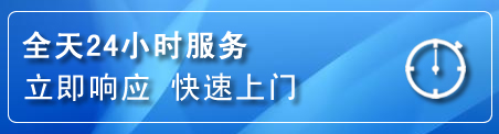 通山上门补胎电话